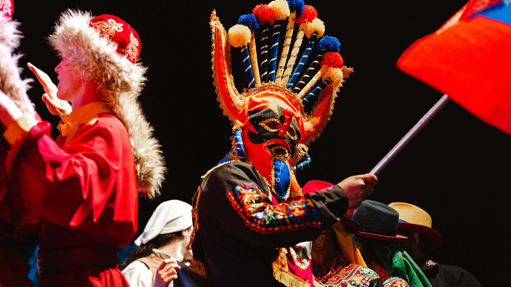 FUNDACION CULTURAL MUYU